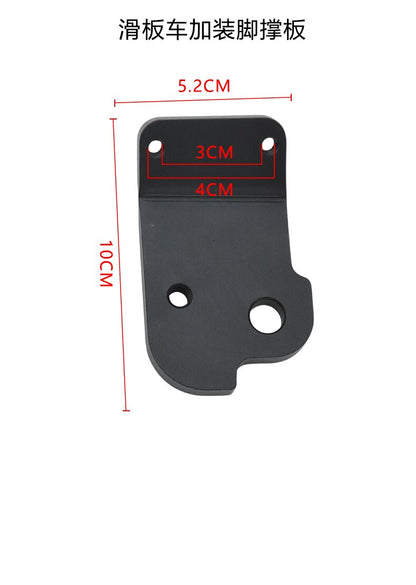 Generic Stainless Steel Hard and Colorful Stylish Kickstand for Boyueda Electric Scooter Accessory Parts